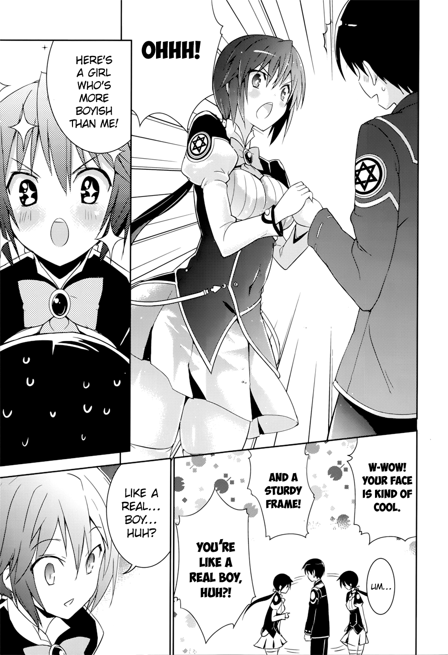 Magika Swordsman and Summoner Vol. 1 Ch. 4 第17页