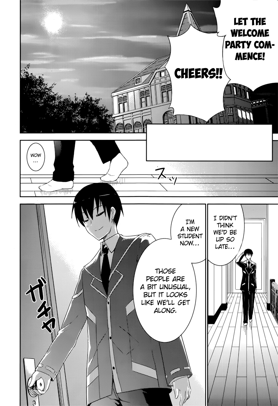 Magika Swordsman and Summoner Vol. 1 Ch. 4 第20页