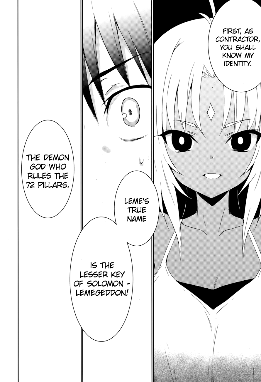 Magika Swordsman and Summoner Vol. 1 Ch. 4 第22页