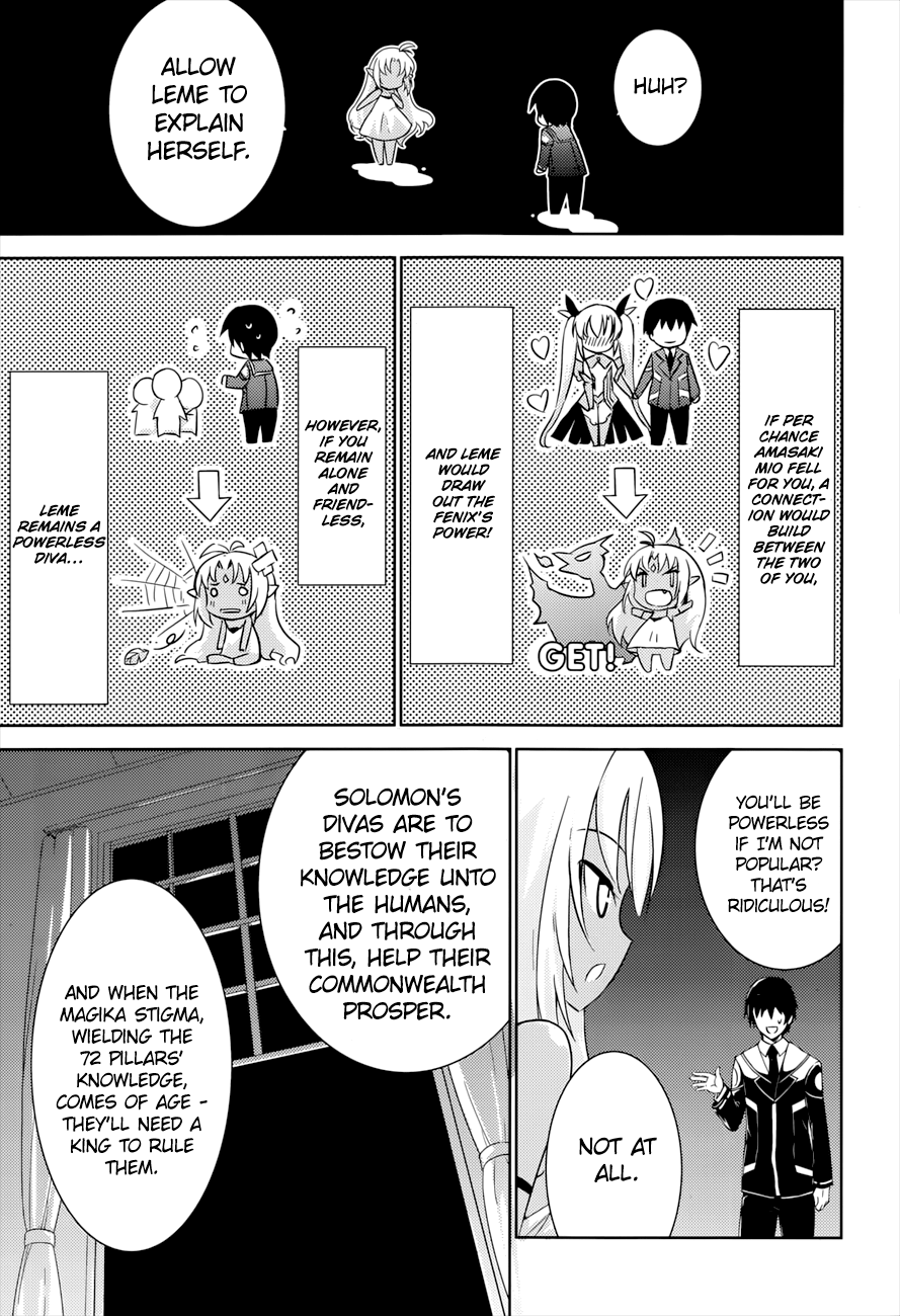 Magika Swordsman and Summoner Vol. 1 Ch. 4 第25页
