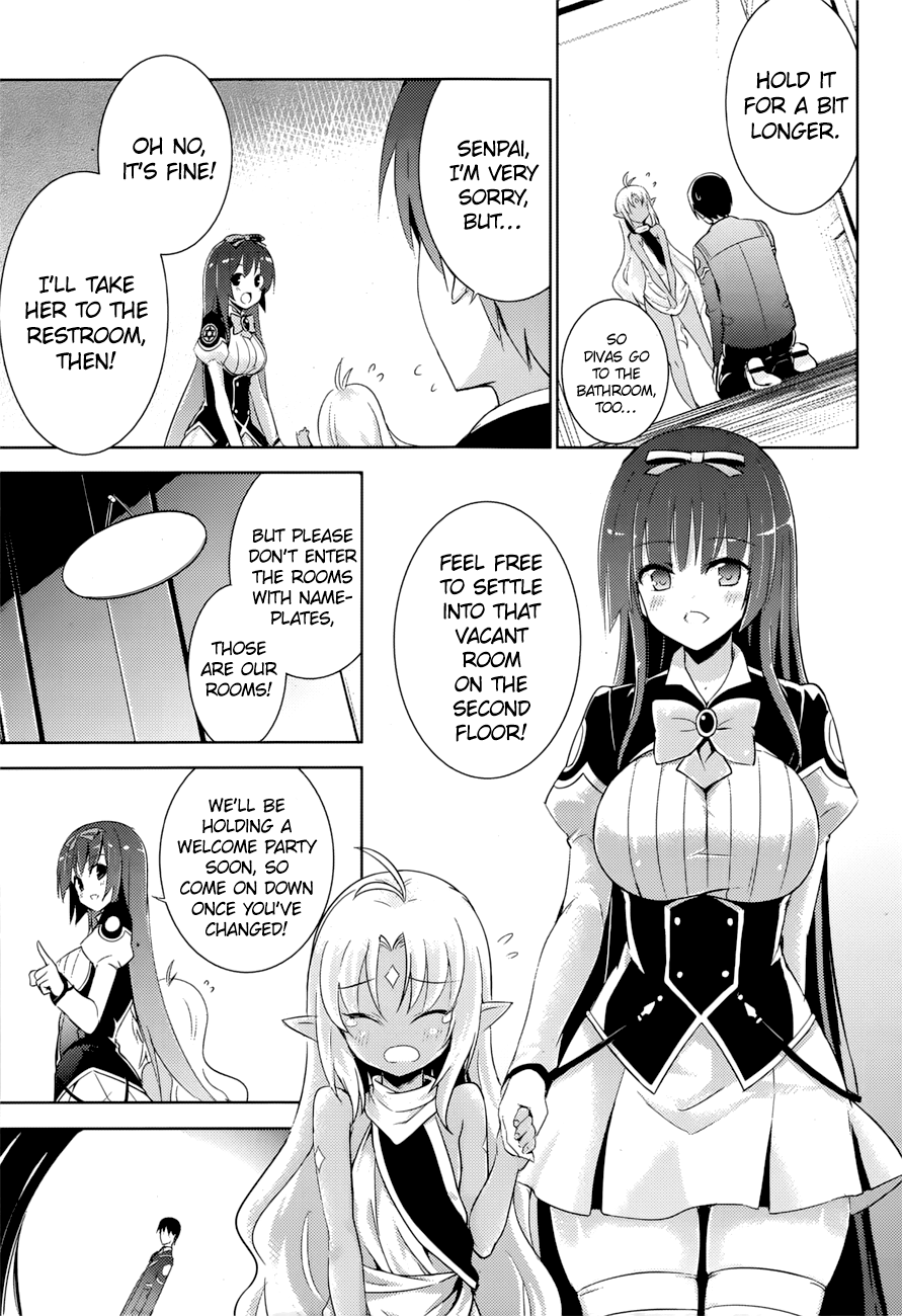 Magika Swordsman and Summoner Vol. 1 Ch. 4 第7页