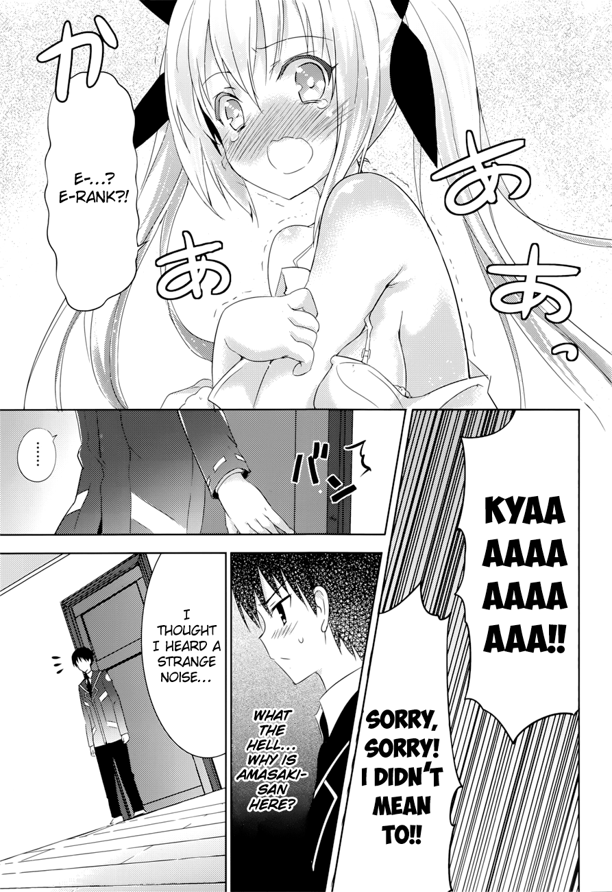 Magika Swordsman and Summoner Vol. 1 Ch. 4 第9页
