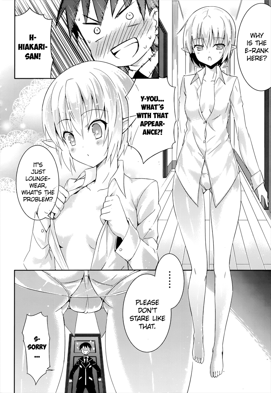 Magika Swordsman and Summoner Vol. 1 Ch. 4 第10页