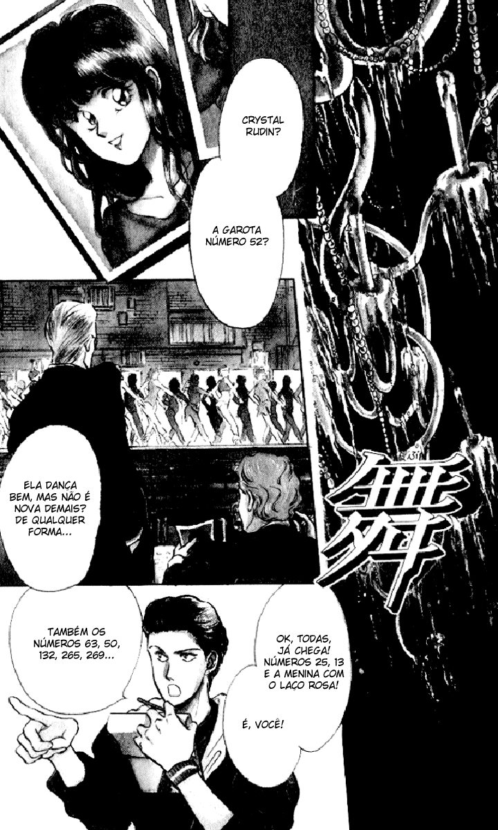 Cruel Fairytales Vol. 1 Ch. 3 第3页
