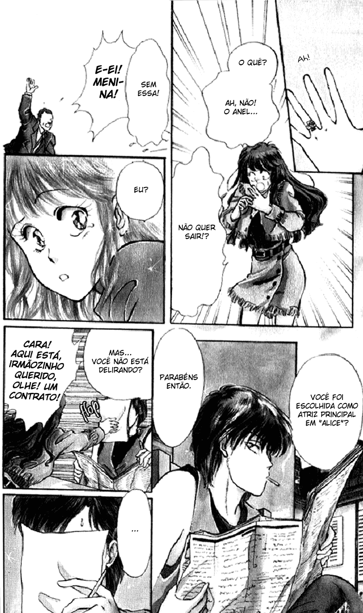 Cruel Fairytales Vol. 1 Ch. 3 第8页