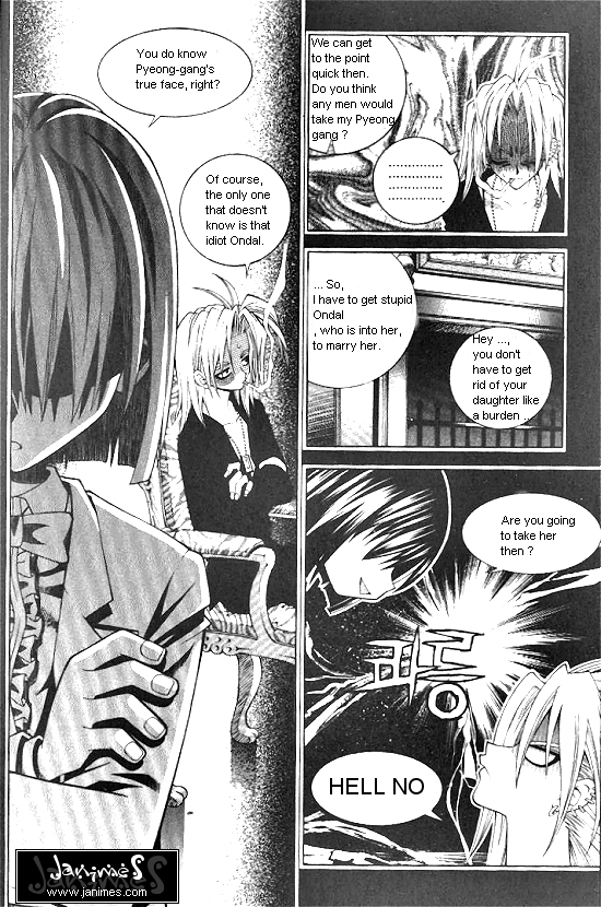 Aspirin Vol. 1 Ch. 1 第14页