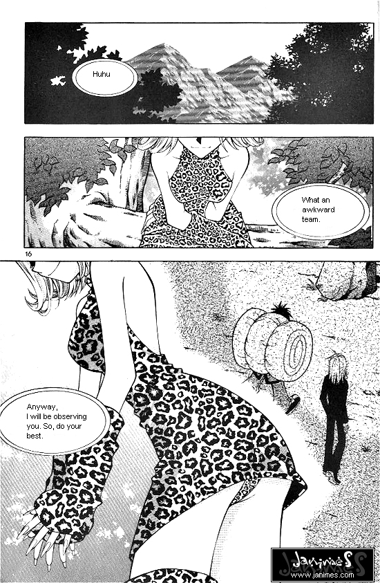 Aspirin Vol. 1 Ch. 1 第17页