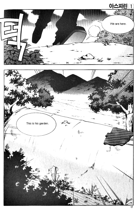 Aspirin Vol. 1 Ch. 1 第18页