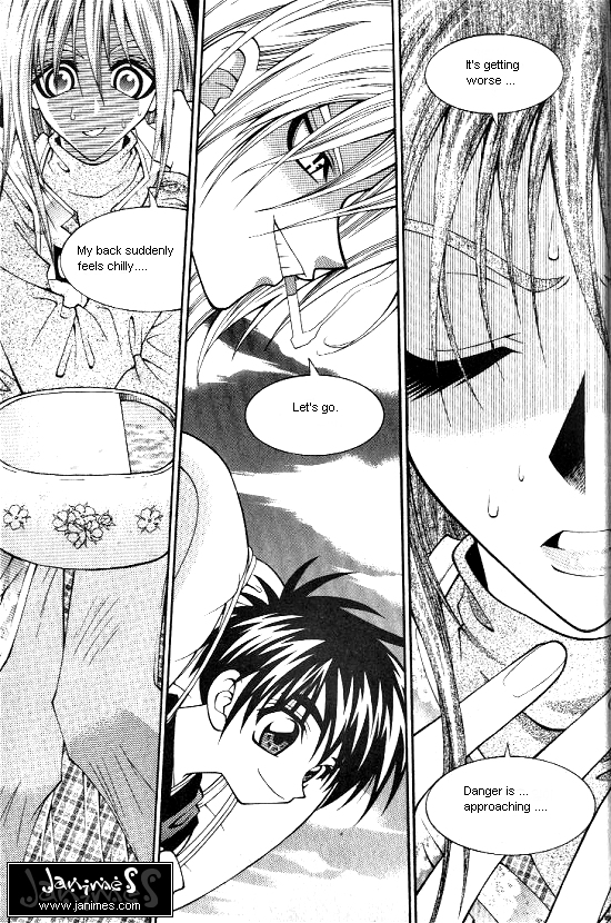 Aspirin Vol. 1 Ch. 1 第21页