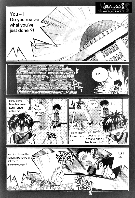 Aspirin 第4页