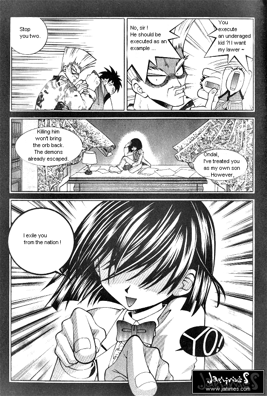 Aspirin 第5页