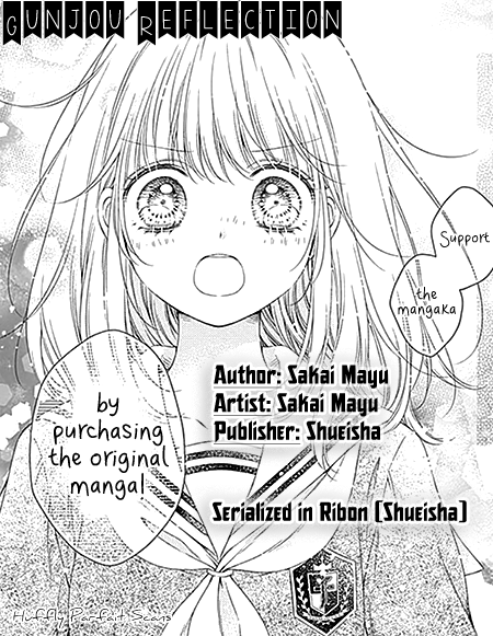 Gunjou Reflection Vol. 1 Ch. 4 第2页
