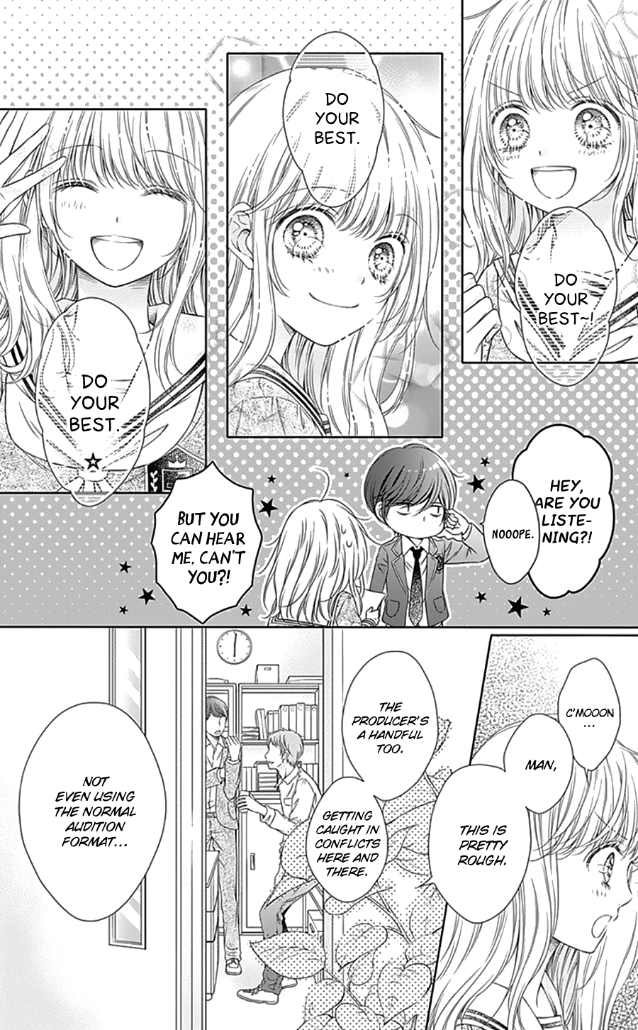 Gunjou Reflection Vol. 1 Ch. 4 第15页