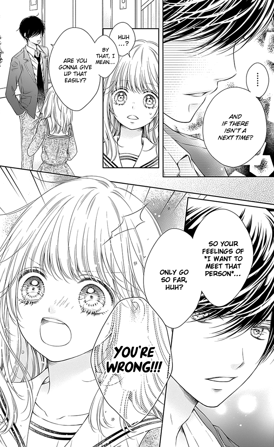 Gunjou Reflection Vol. 1 Ch. 4 第18页