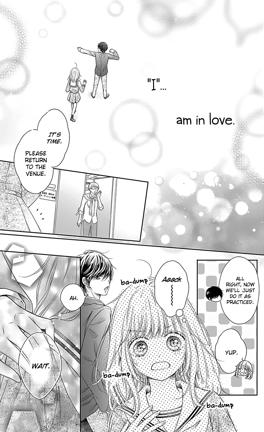 Gunjou Reflection Vol. 1 Ch. 4 第22页