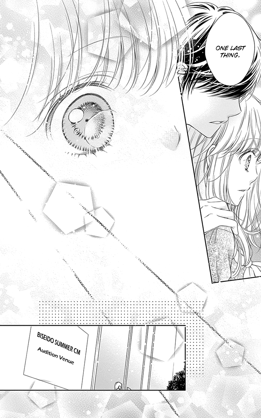 Gunjou Reflection Vol. 1 Ch. 4 第23页