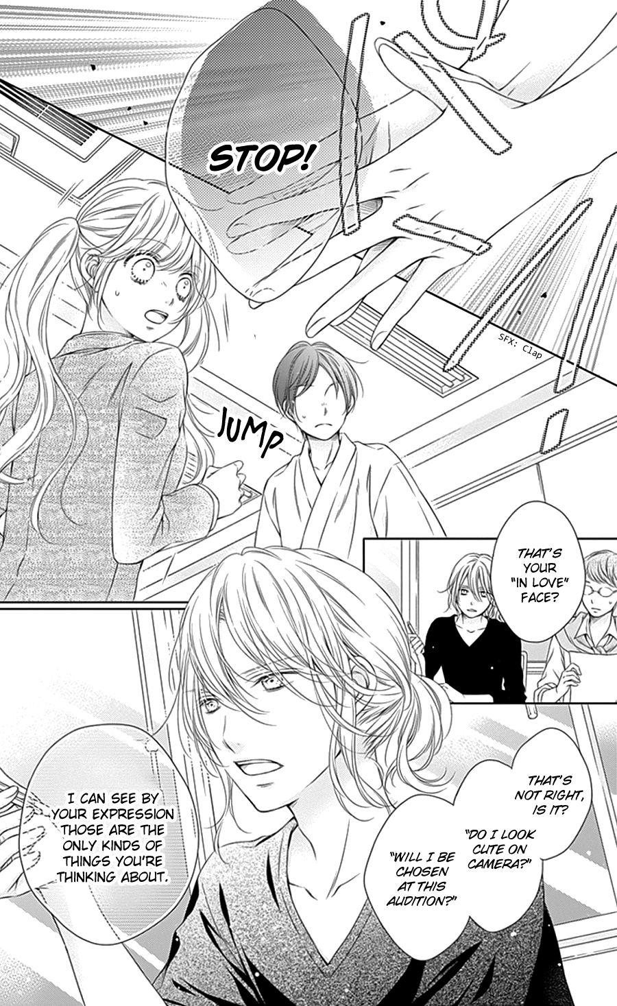 Gunjou Reflection Vol. 1 Ch. 4 第24页