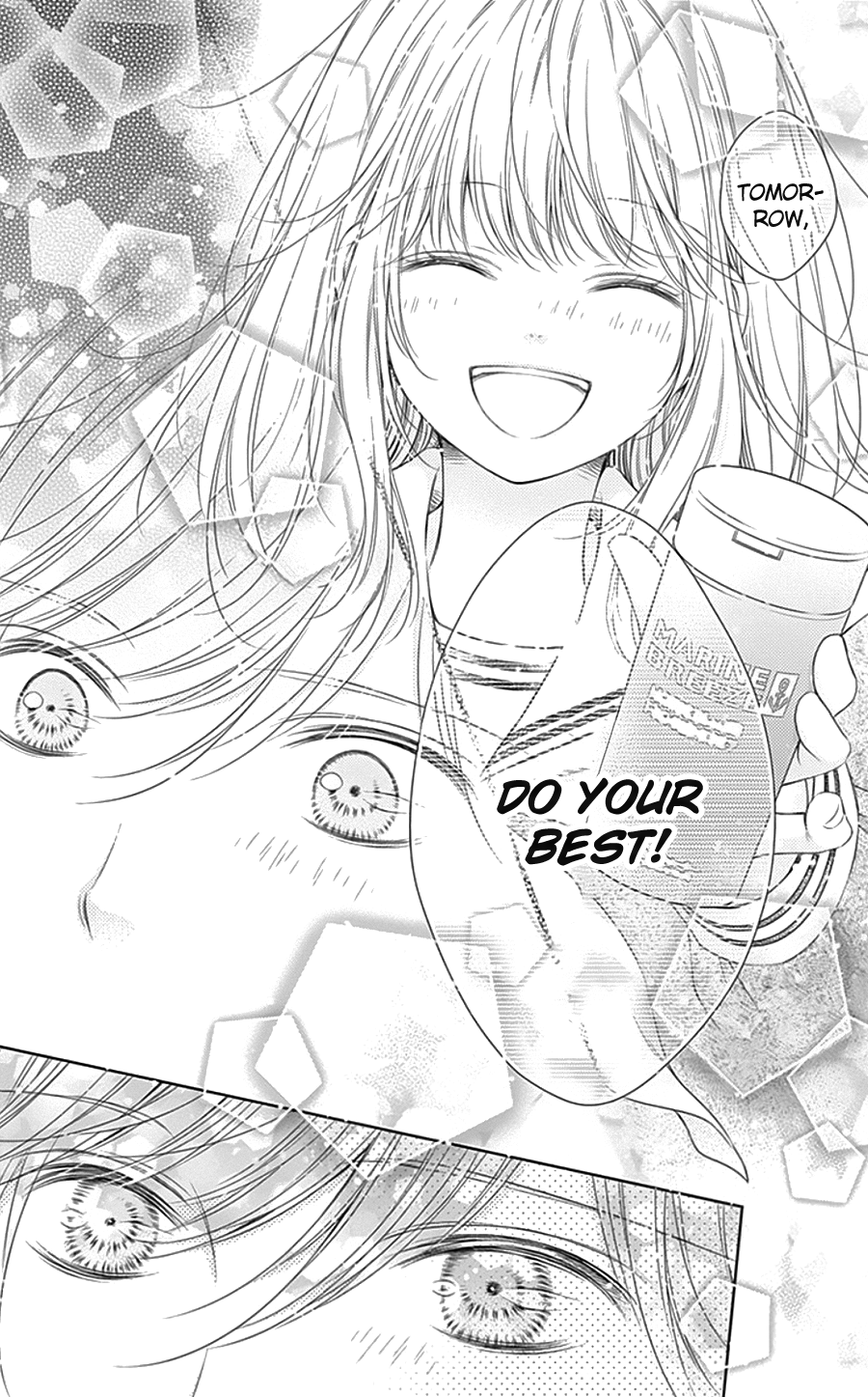 Gunjou Reflection Vol. 1 Ch. 4 第30页