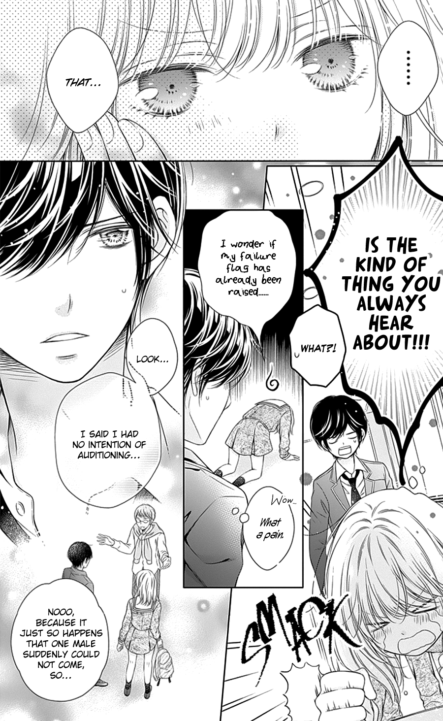 Gunjou Reflection Vol. 1 Ch. 4 第6页