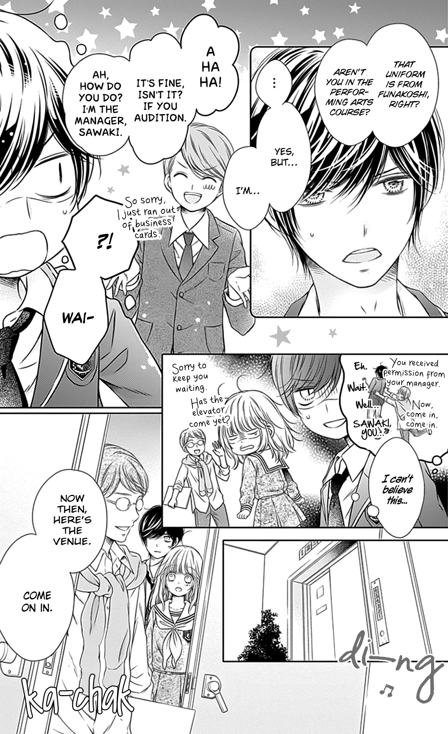 Gunjou Reflection Vol. 1 Ch. 4 第7页