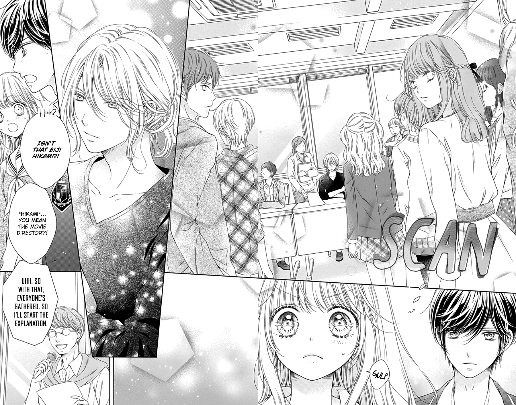 Gunjou Reflection Vol. 1 Ch. 4 第8页