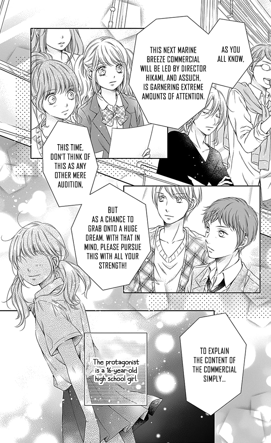 Gunjou Reflection Vol. 1 Ch. 4 第9页