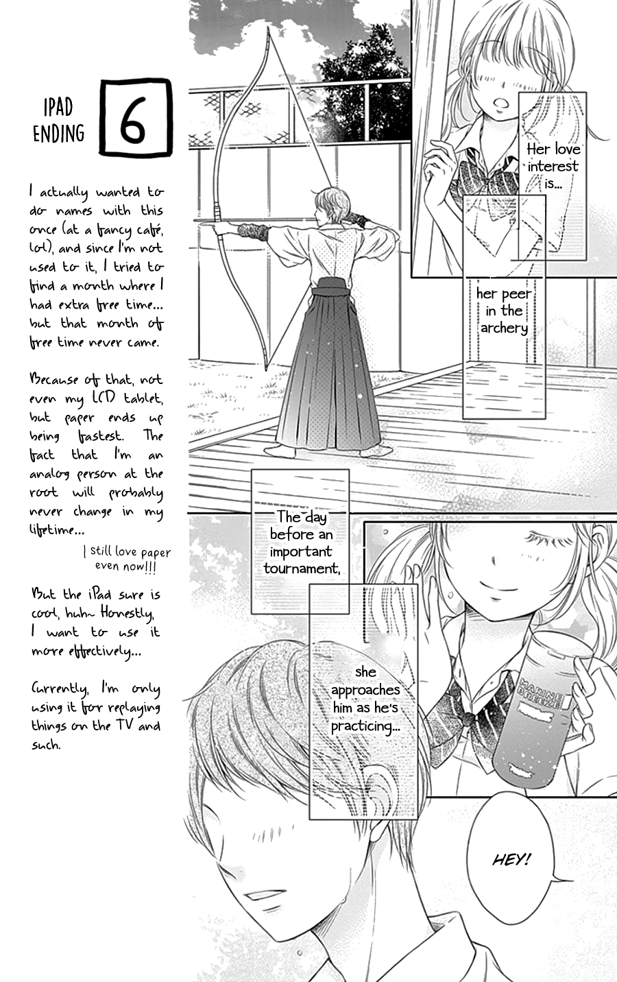 Gunjou Reflection Vol. 1 Ch. 4 第10页