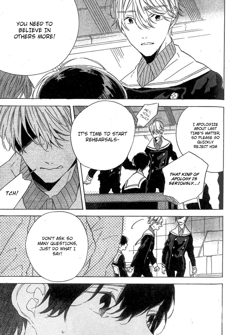 BLT Vol. 1 Ch. 2 第14页