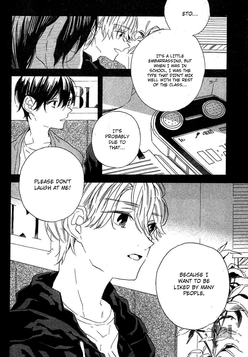 BLT Vol. 1 Ch. 2 第3页