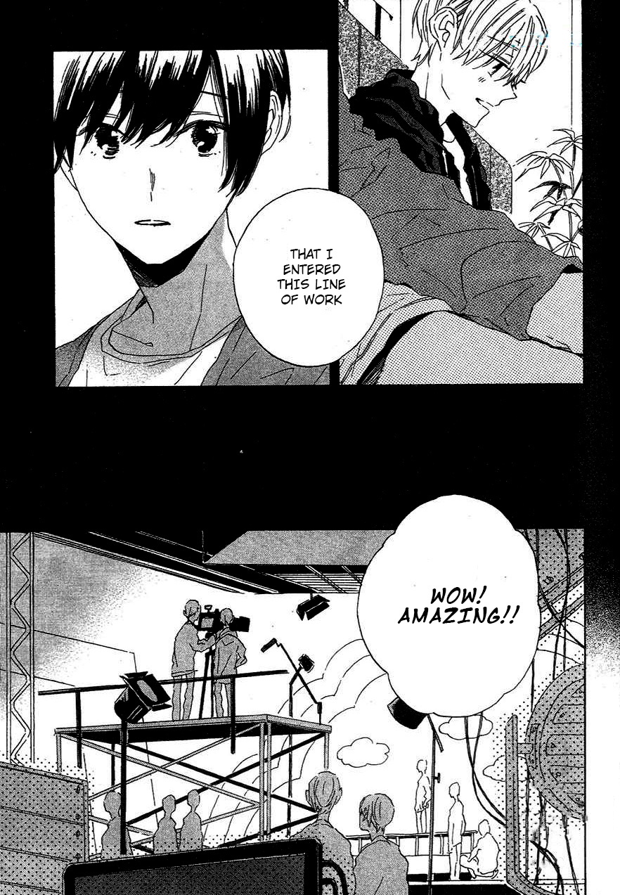 BLT Vol. 1 Ch. 2 第4页