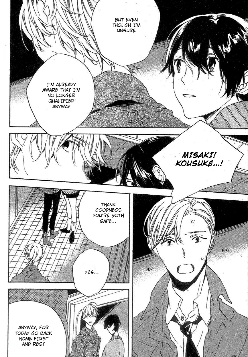 BLT Vol. 1 Ch. 2 第37页