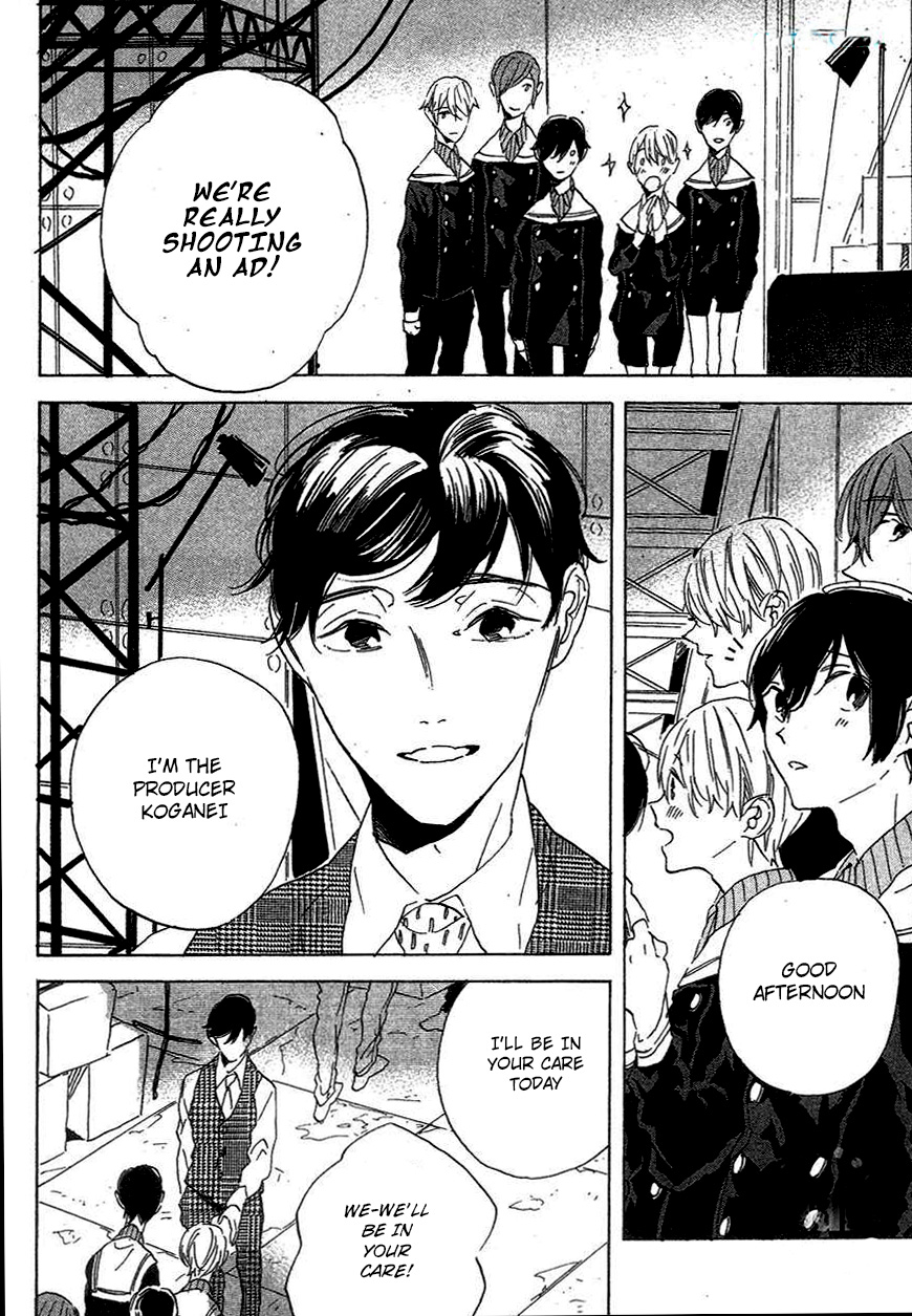 BLT Vol. 1 Ch. 2 第5页