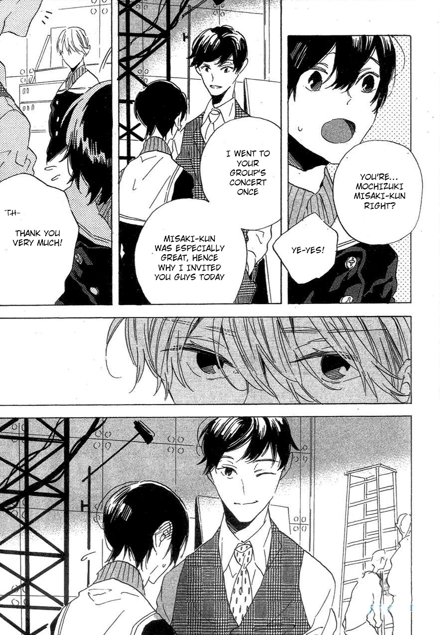 BLT Vol. 1 Ch. 2 第6页