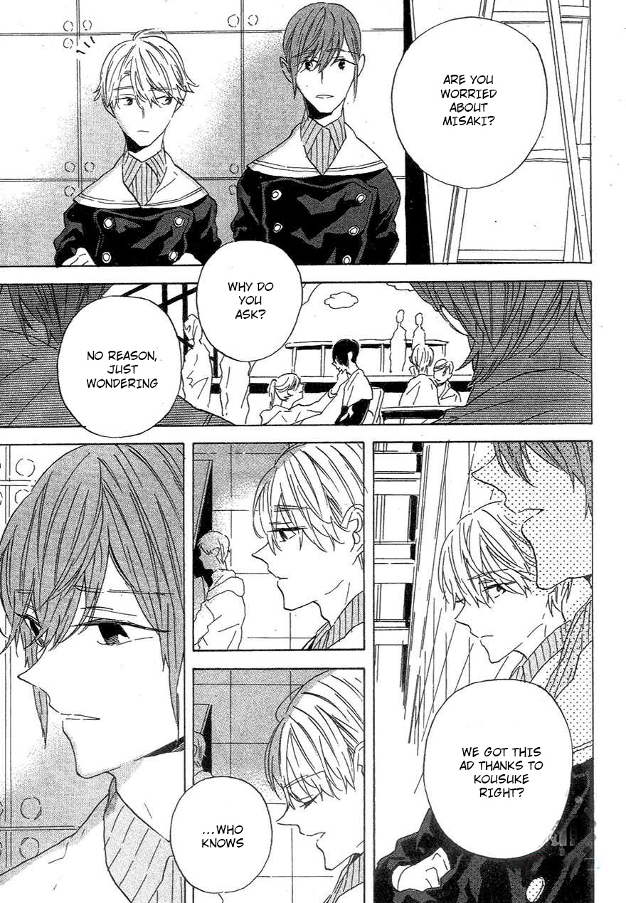 BLT Vol. 1 Ch. 2 第8页