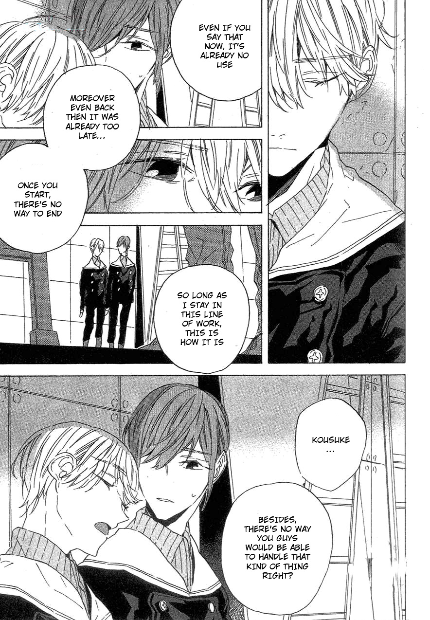 BLT Vol. 1 Ch. 2 第10页