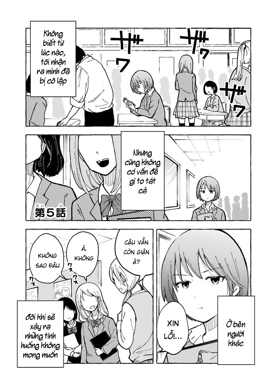 Gal to Bocchi Vol. 1 Ch. 5 第3页