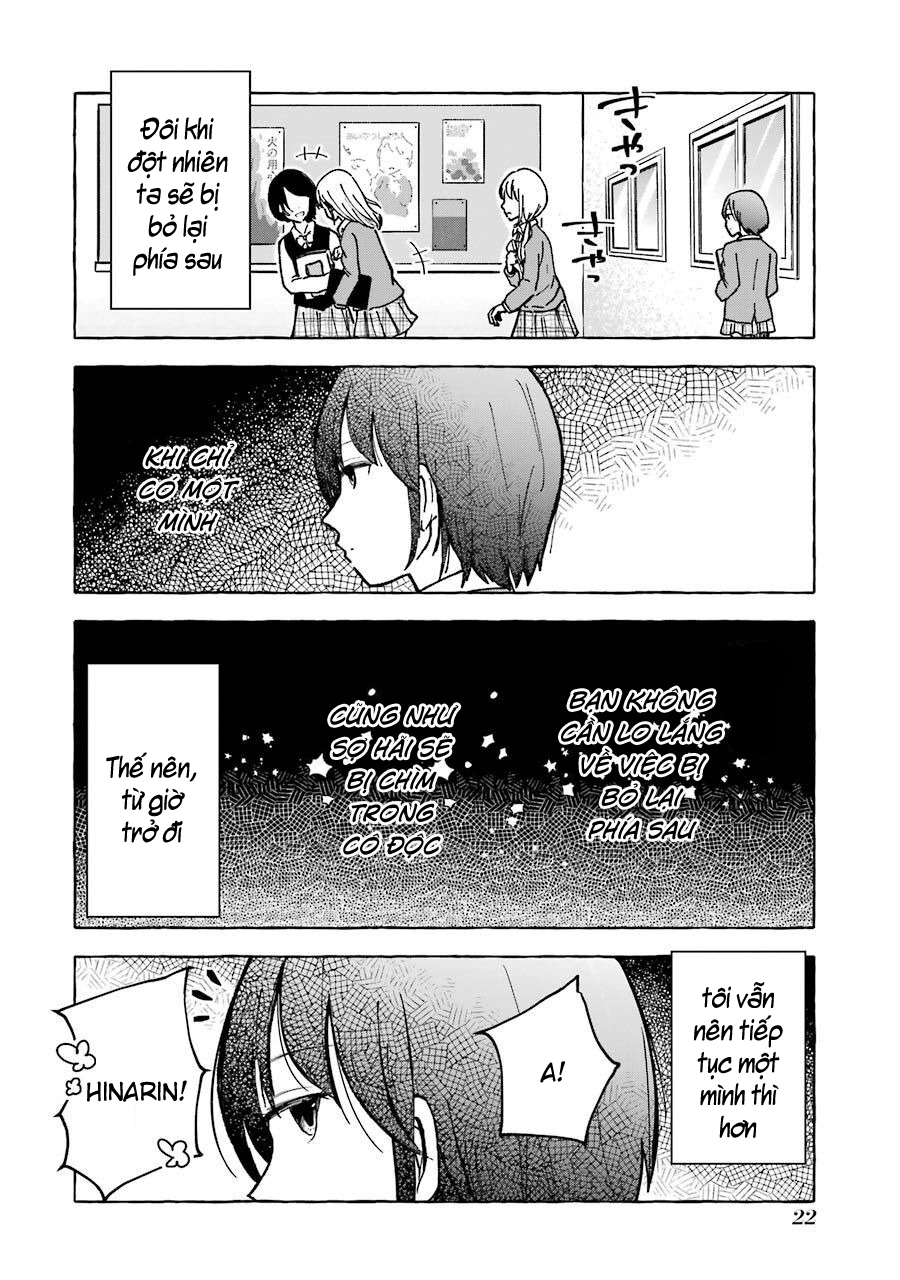Gal to Bocchi Vol. 1 Ch. 5 第4页