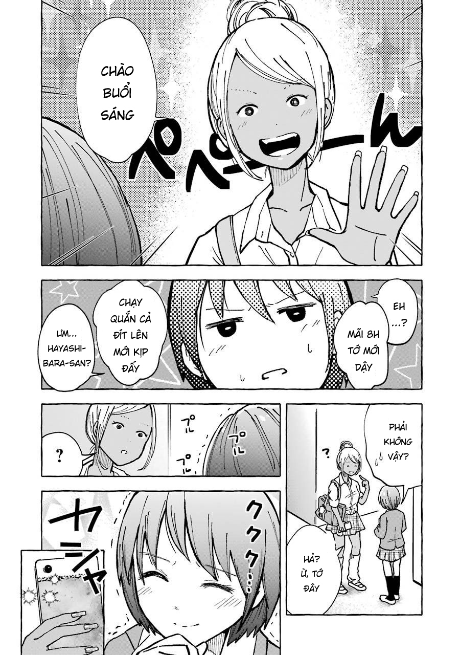 Gal to Bocchi Vol. 1 Ch. 5 第5页