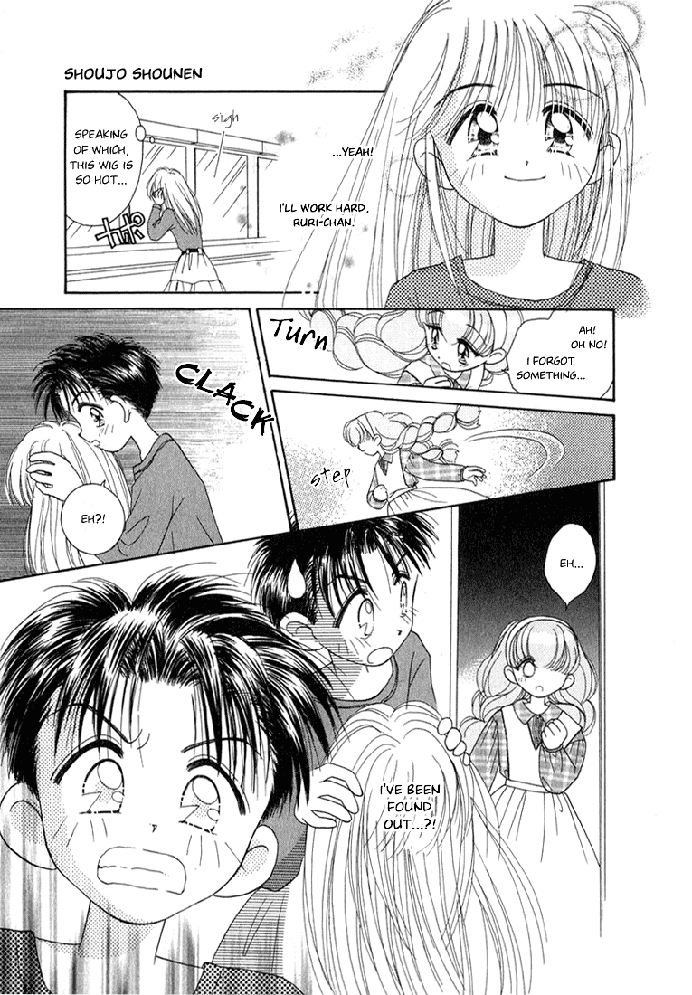 Young Girl, Young Boy Angel Premonition 第11页