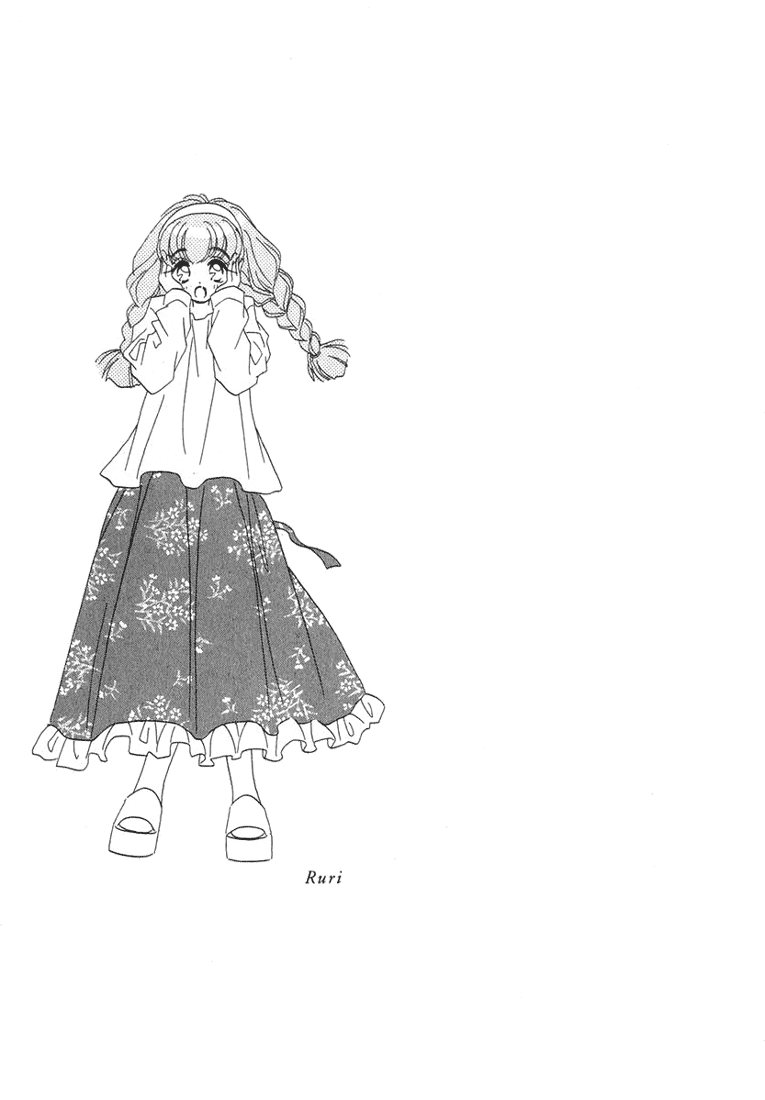 Young Girl, Young Boy Angel Premonition 第12页