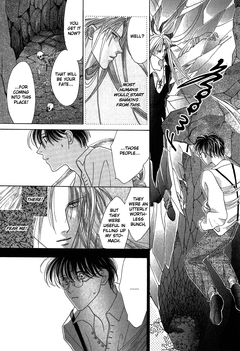 Koori no Mamono no Monogatari The Ice-Cold Demon's Tale 第16页