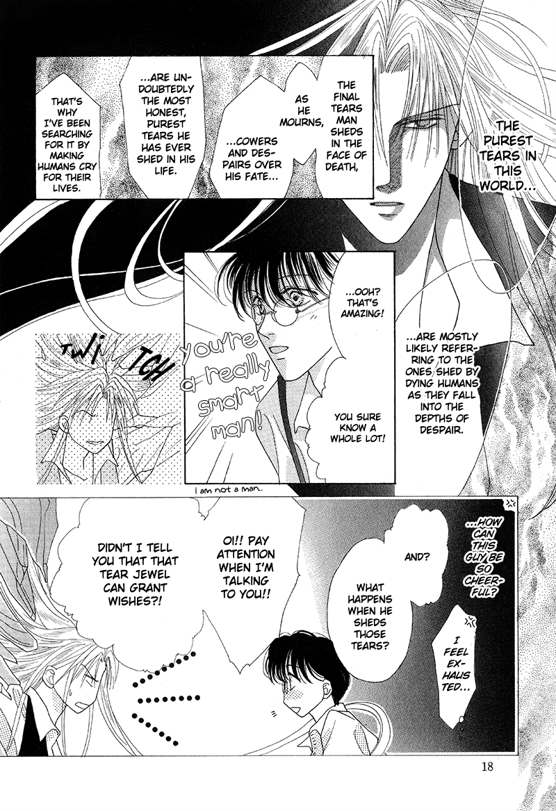 Koori no Mamono no Monogatari The Ice-Cold Demon's Tale 第19页