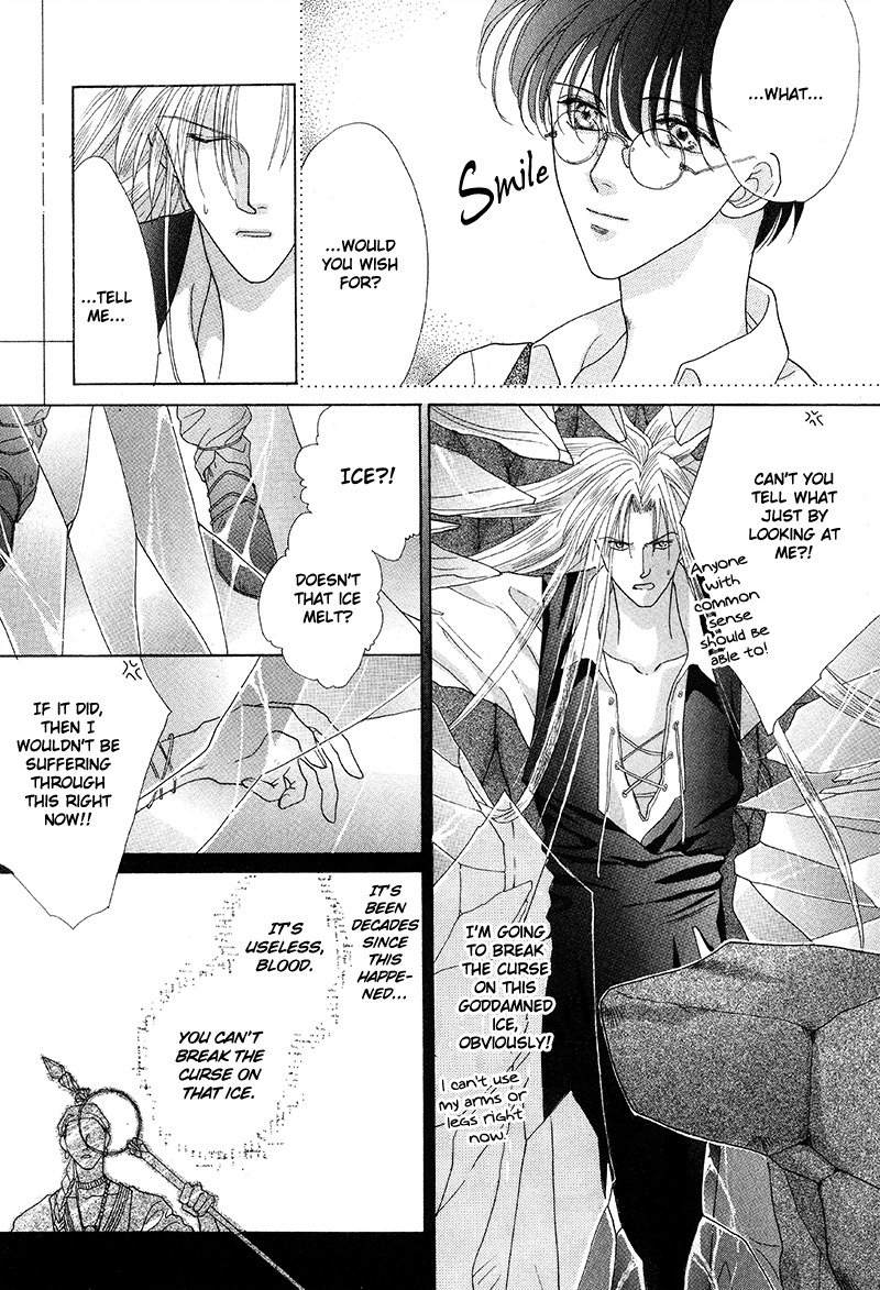 Koori no Mamono no Monogatari The Ice-Cold Demon's Tale 第20页