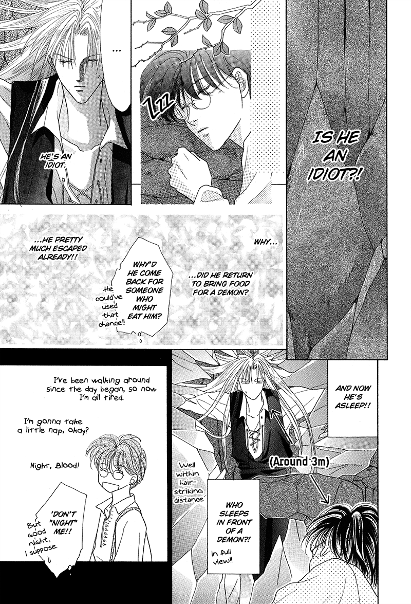 Koori no Mamono no Monogatari The Ice-Cold Demon's Tale 第26页
