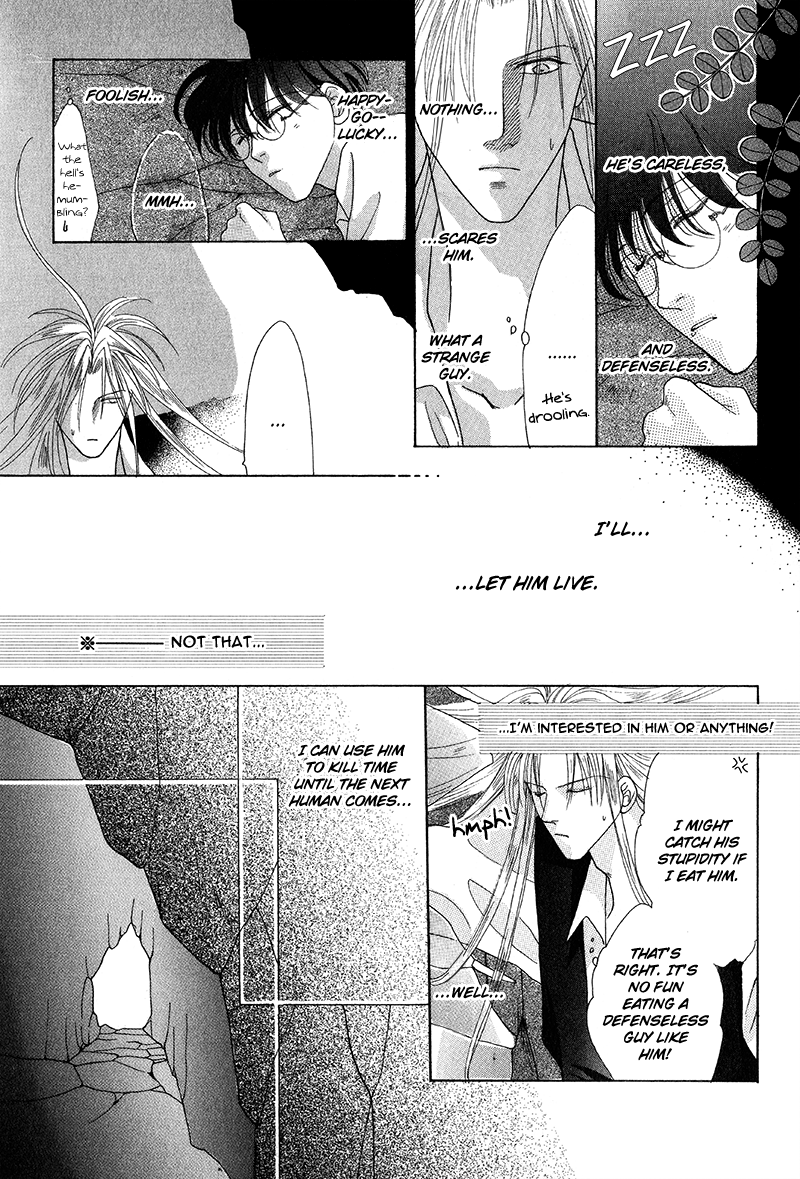 Koori no Mamono no Monogatari The Ice-Cold Demon's Tale 第27页