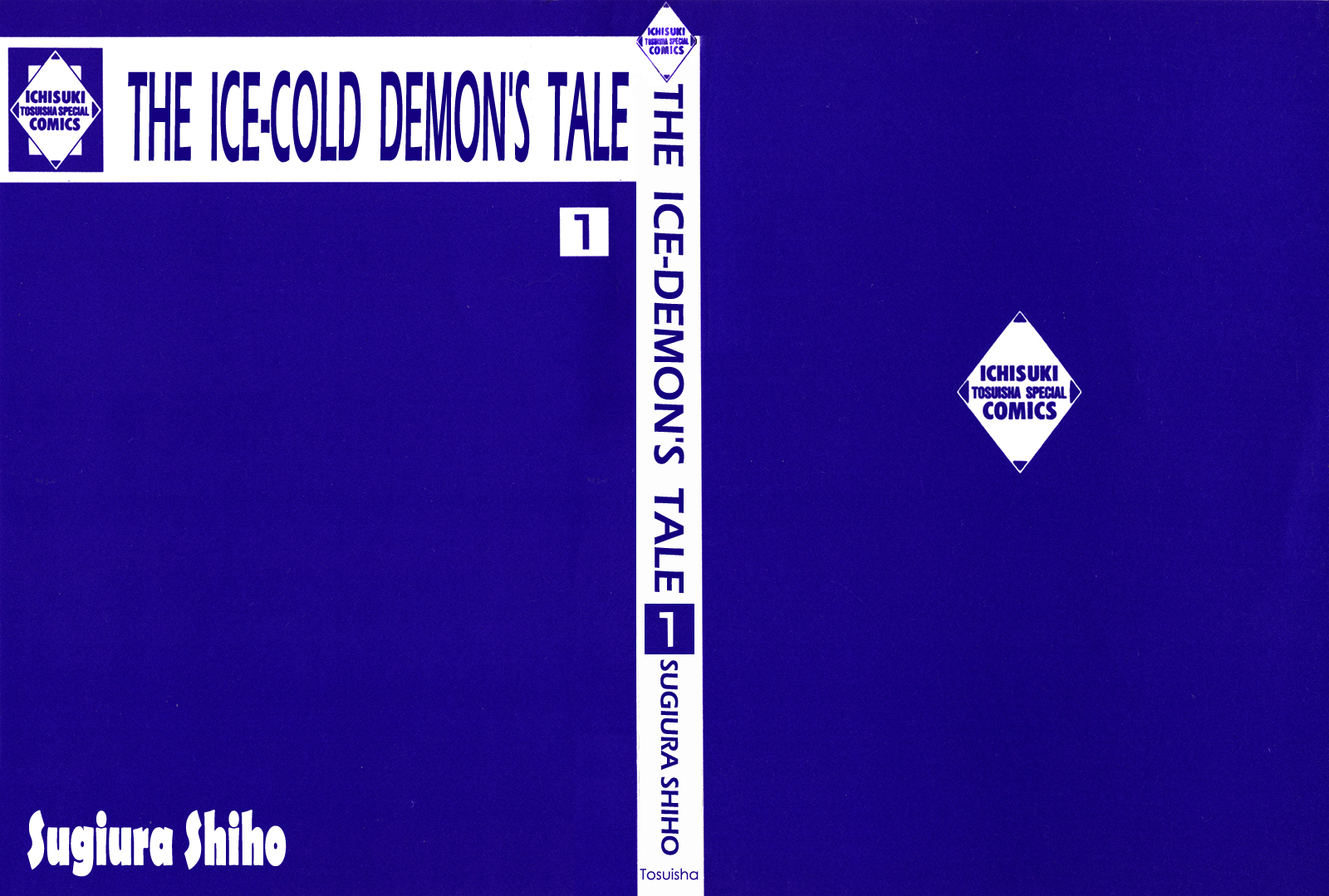 Koori no Mamono no Monogatari The Ice-Cold Demon's Tale 第5页