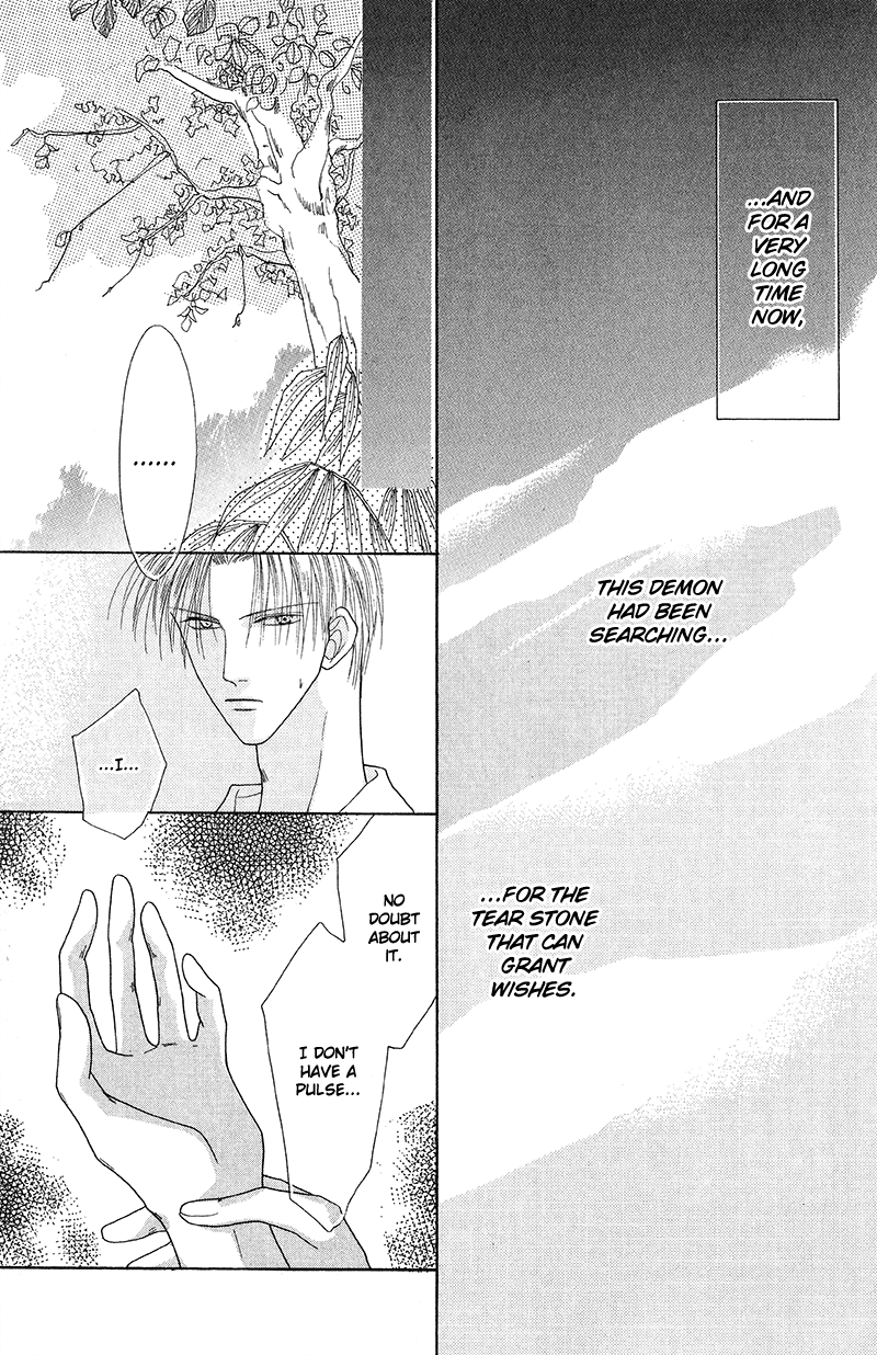 Koori no Mamono no Monogatari The Ice-Cold Demon's Tale 第42页
