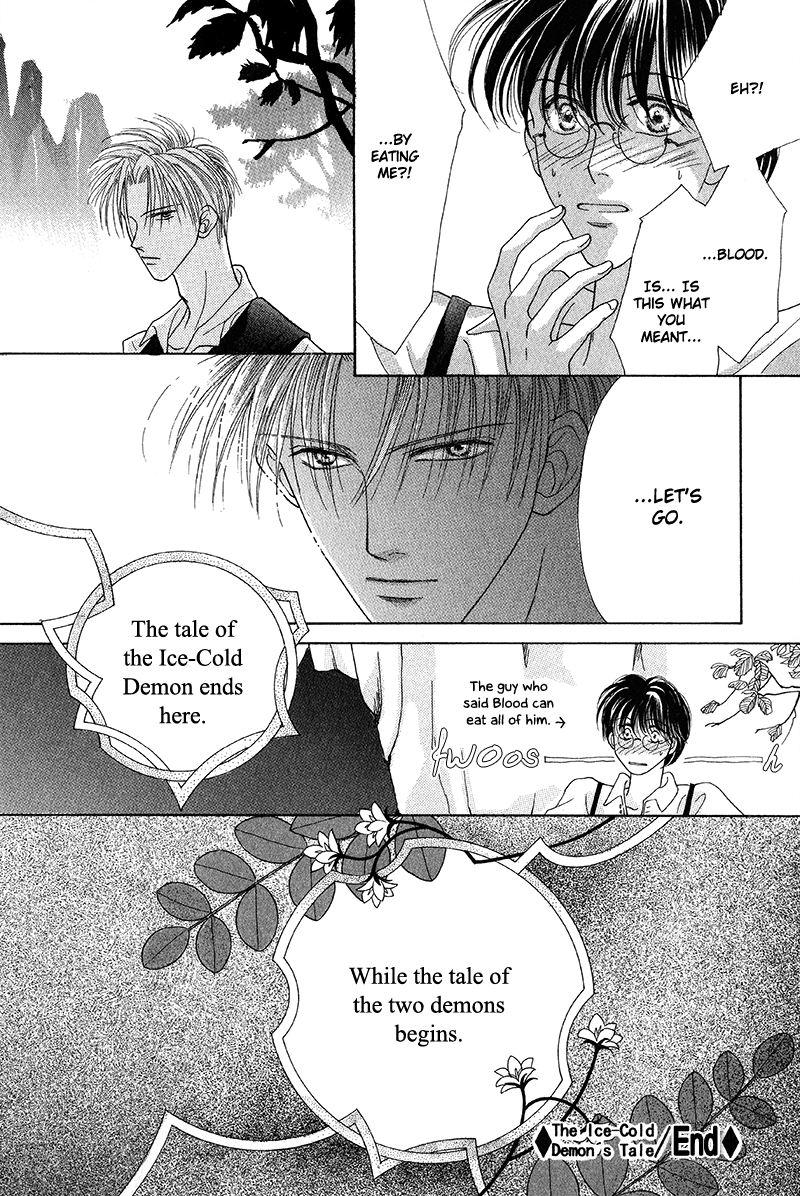 Koori no Mamono no Monogatari The Ice-Cold Demon's Tale 第47页