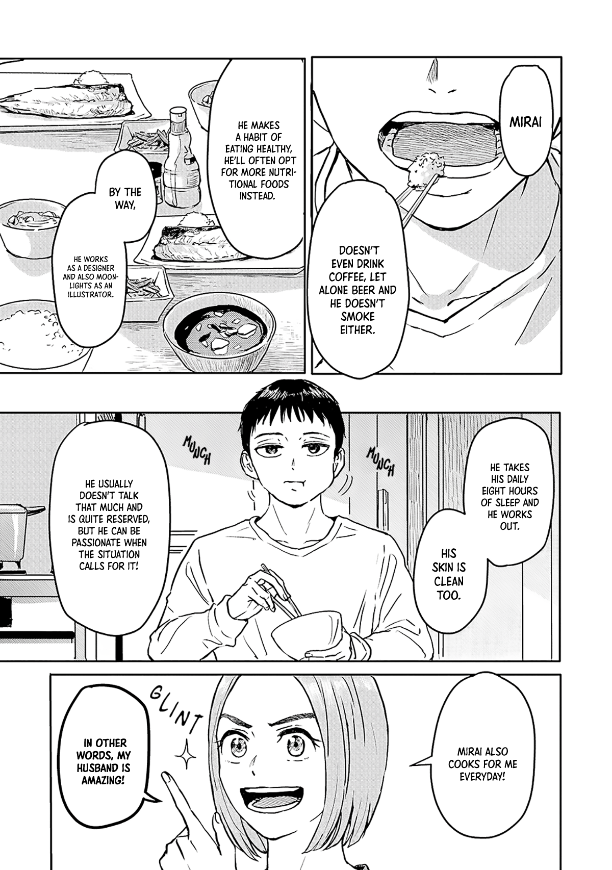 Meguru Mirai Vol. 1 Ch. 1 第10页