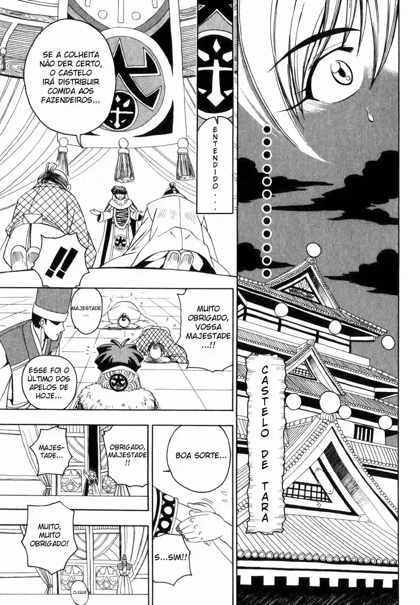 Grenadier Senshi de Cabelos Dourados #2 第11页